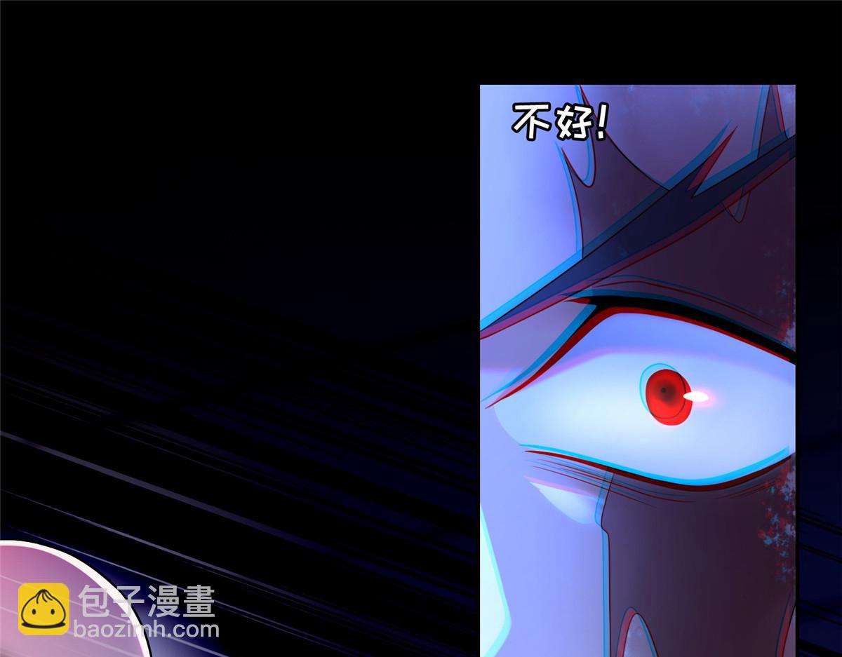 第一百六十三话(1/3)-第166话