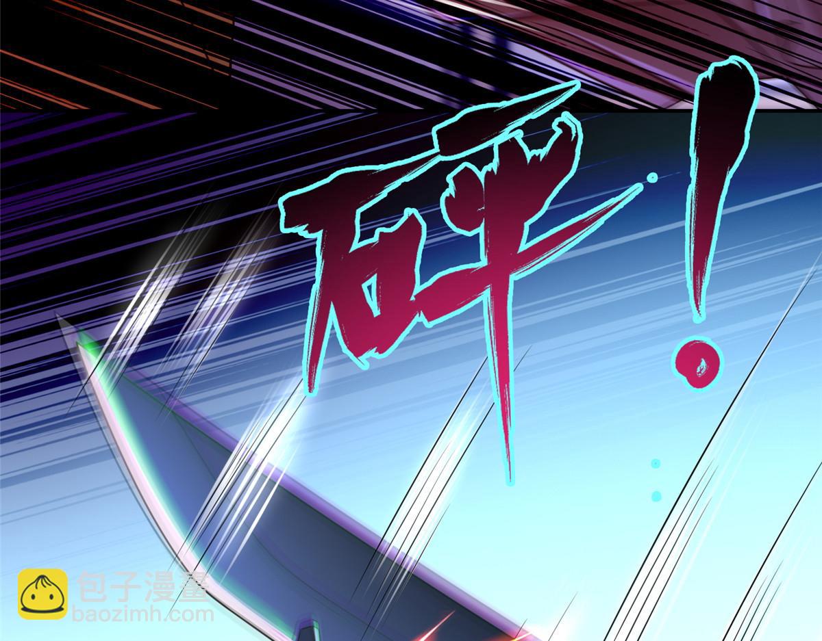 第一百六十三话(1/3)-第166话