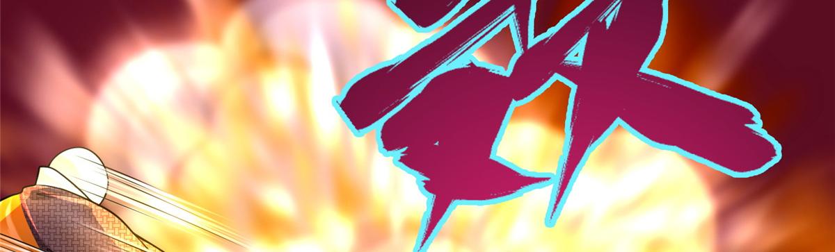 第一百六十三话(1/3)-第166话