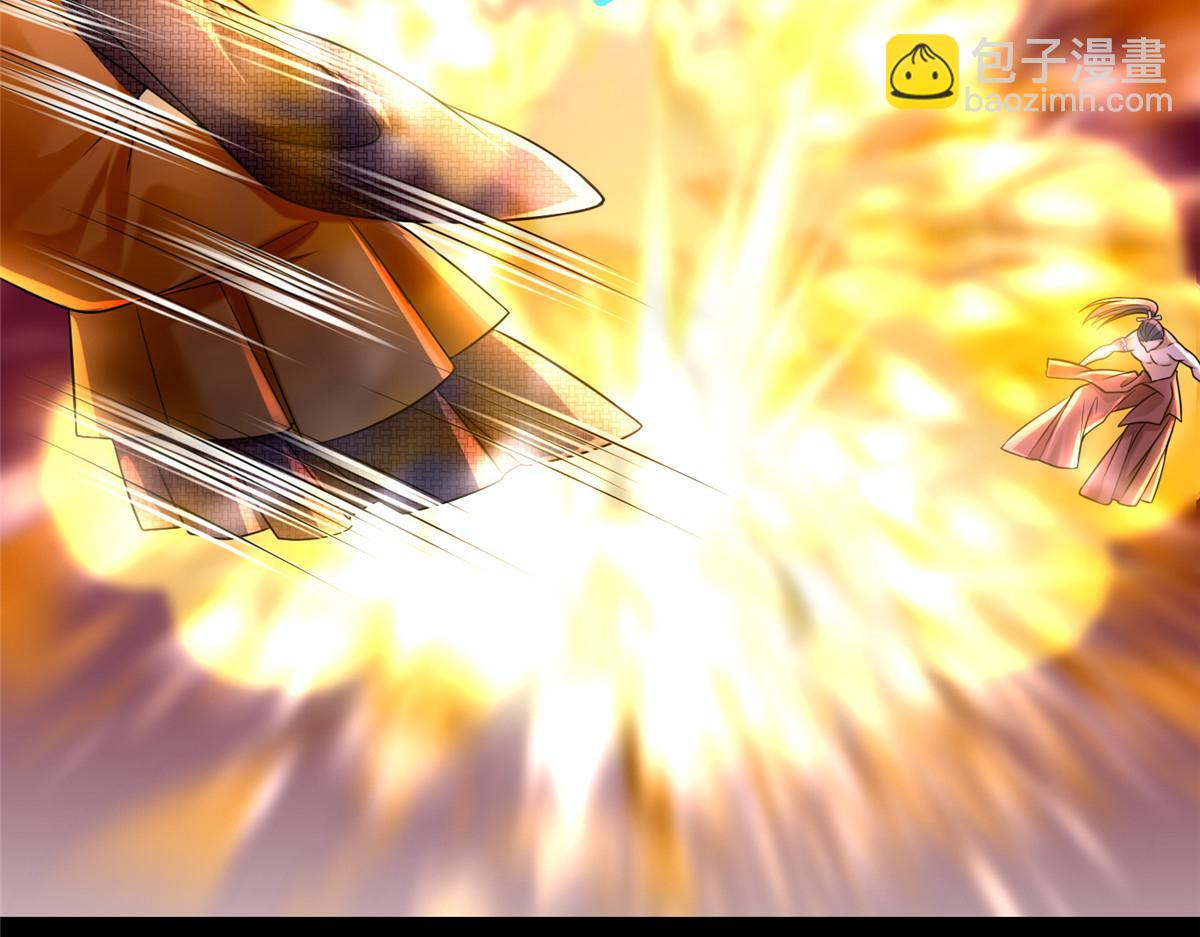 第一百六十三话(1/3)-第166话