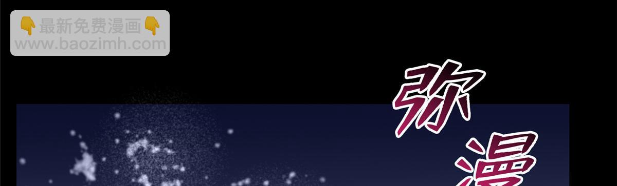 第一百六十三话(1/3)-第166话