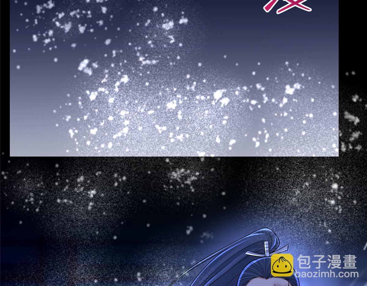 第一百六十三话(1/3)-第166话