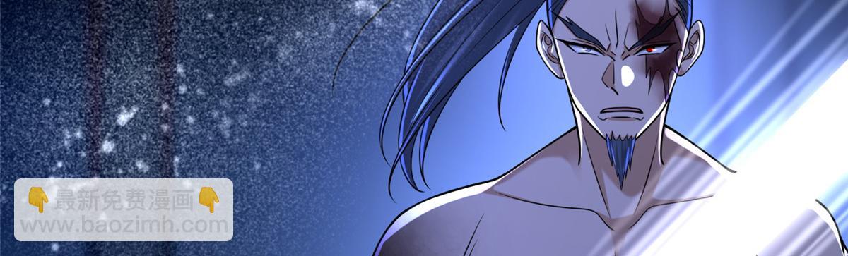 第一百六十三话(1/3)-第166话