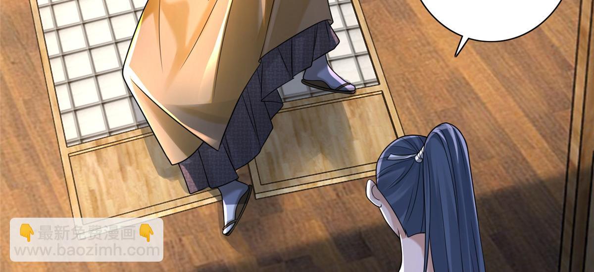 第一百六十三话(1/3)-第166话