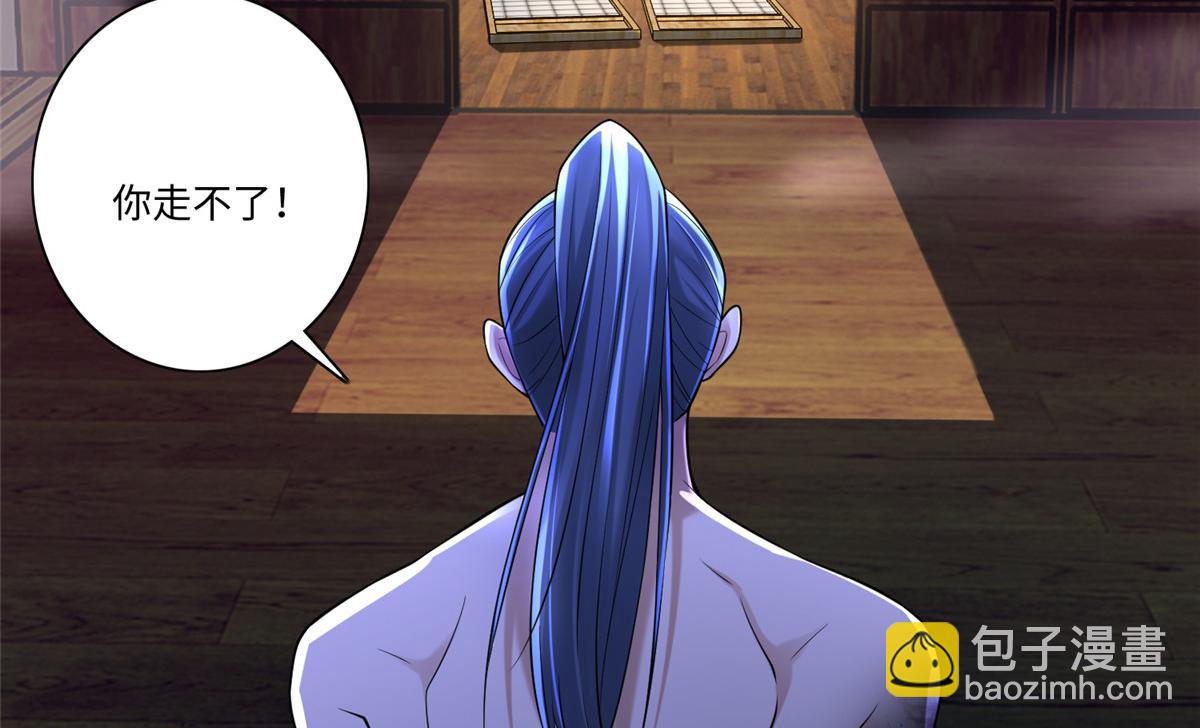 第一百六十三话(1/3)-第166话