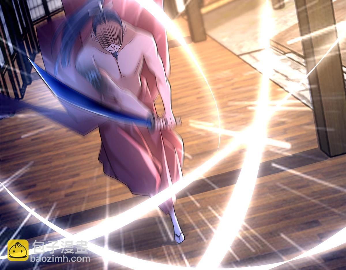 第一百六十三话(1/3)-第166话