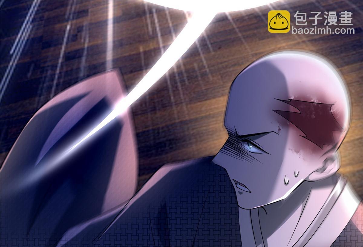 第一百六十三话(1/3)-第166话