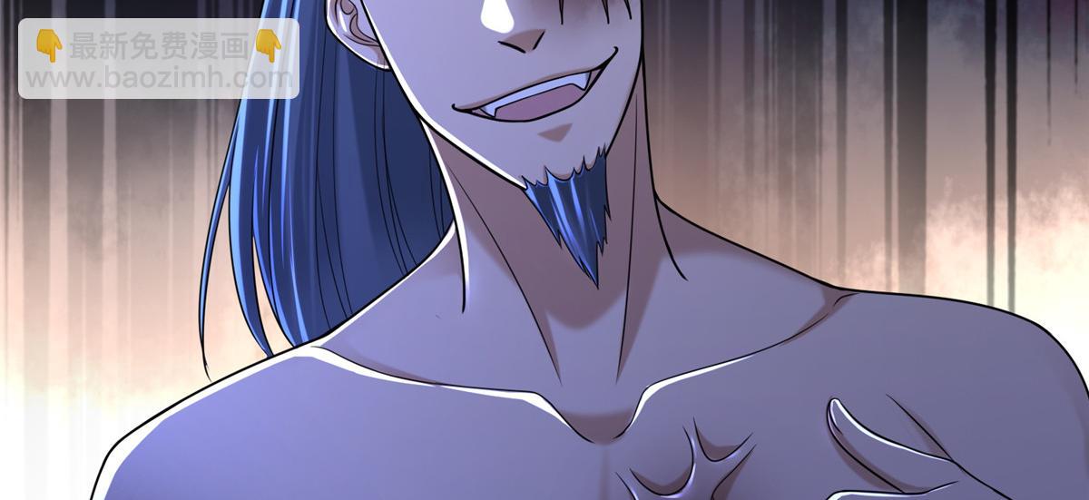 第一百六十三话(1/3)-第166话