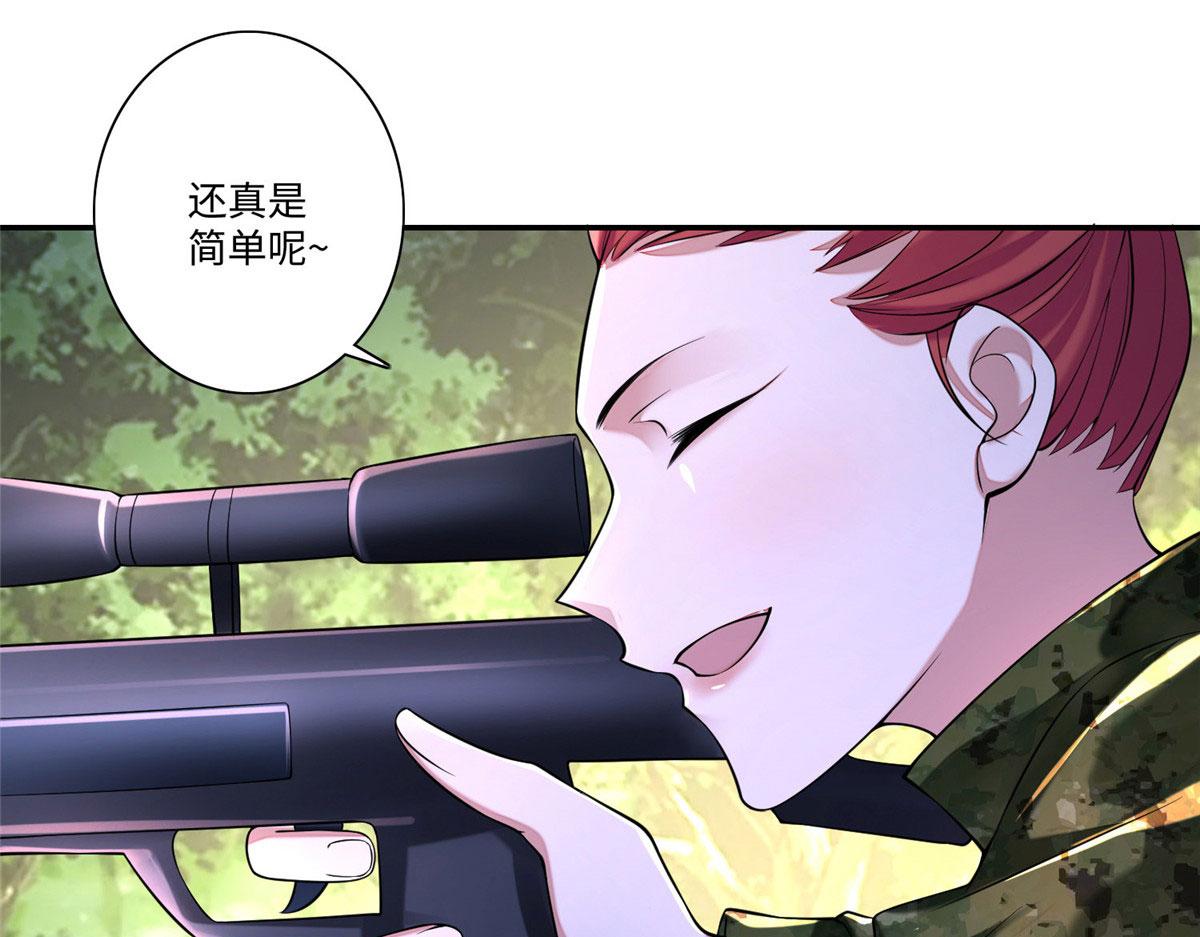 第一百六十五话(1/2)-第168话