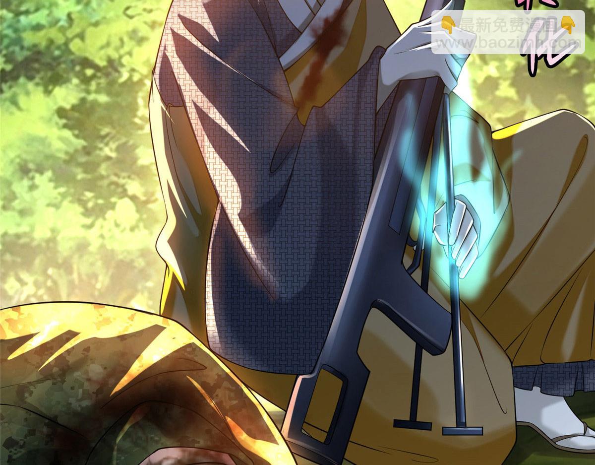 第一百六十五话(1/2)-第168话