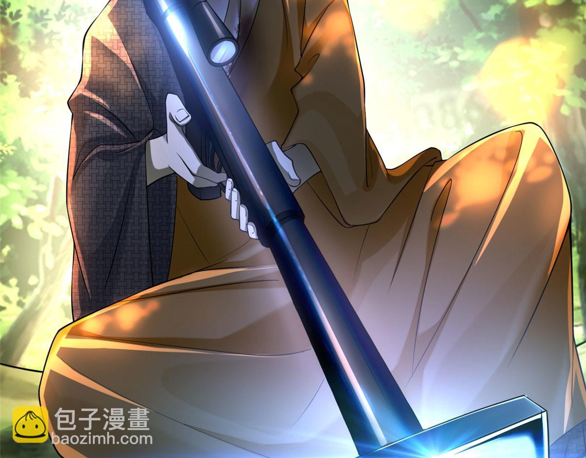 第一百六十五话(1/2)-第168话