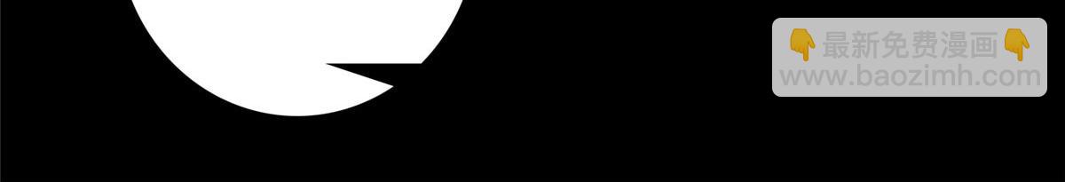 第一百六十五话(1/2)-第168话