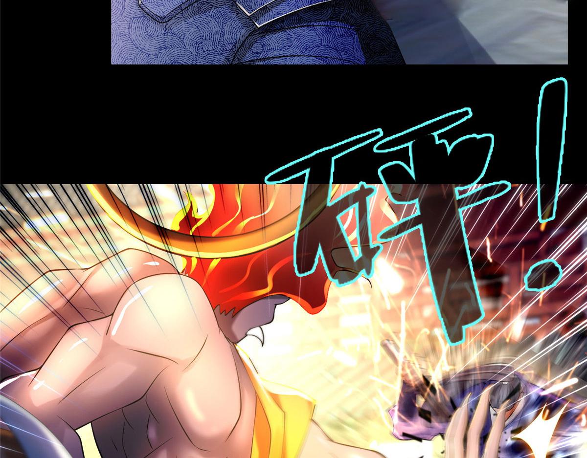 第一百六十五话(1/2)-第168话