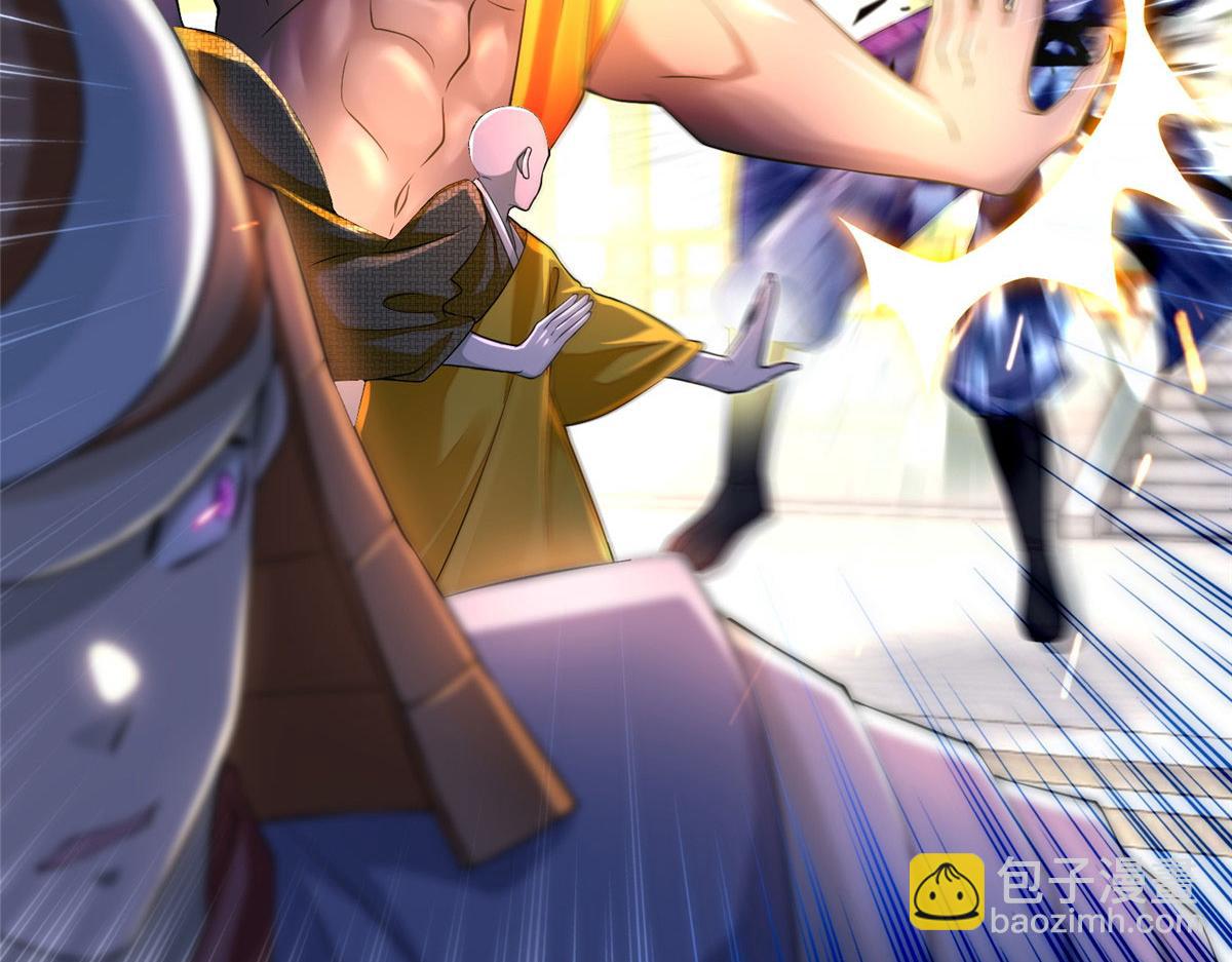 第一百六十五话(1/2)-第168话