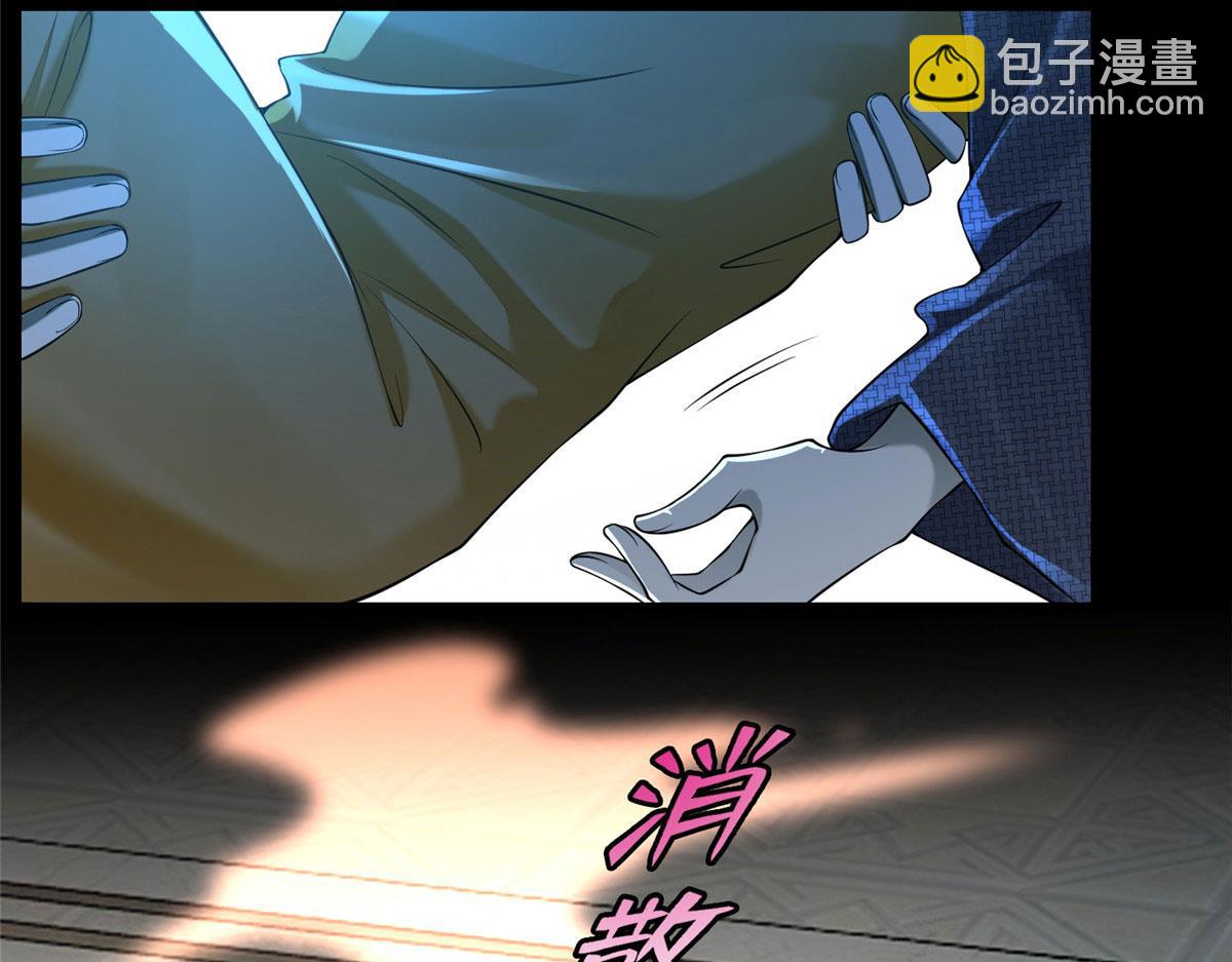 第一百六十五话(1/2)-第168话