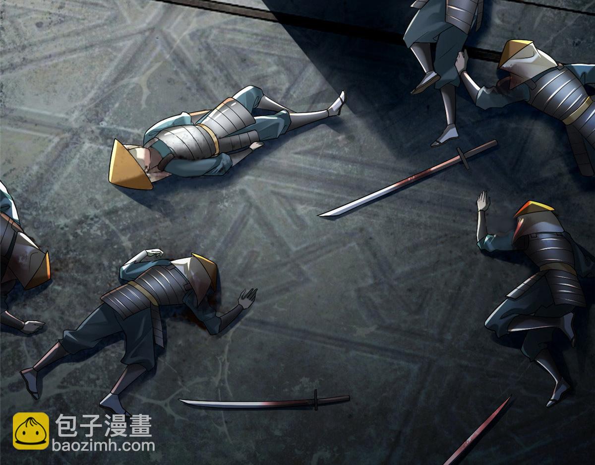 第一百六十五话(1/2)-第168话