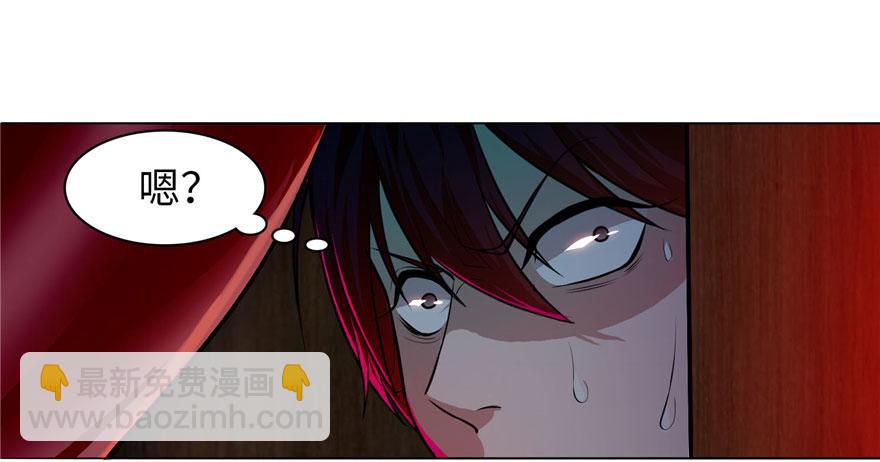 第十八话(1/2)-第18话