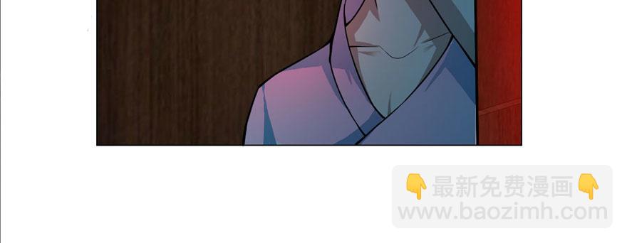 第十八话(1/2)-第18话