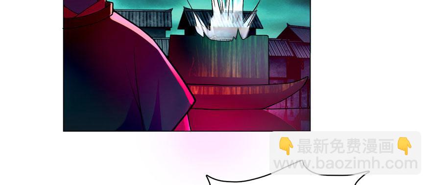 第十八话(1/2)-第18话