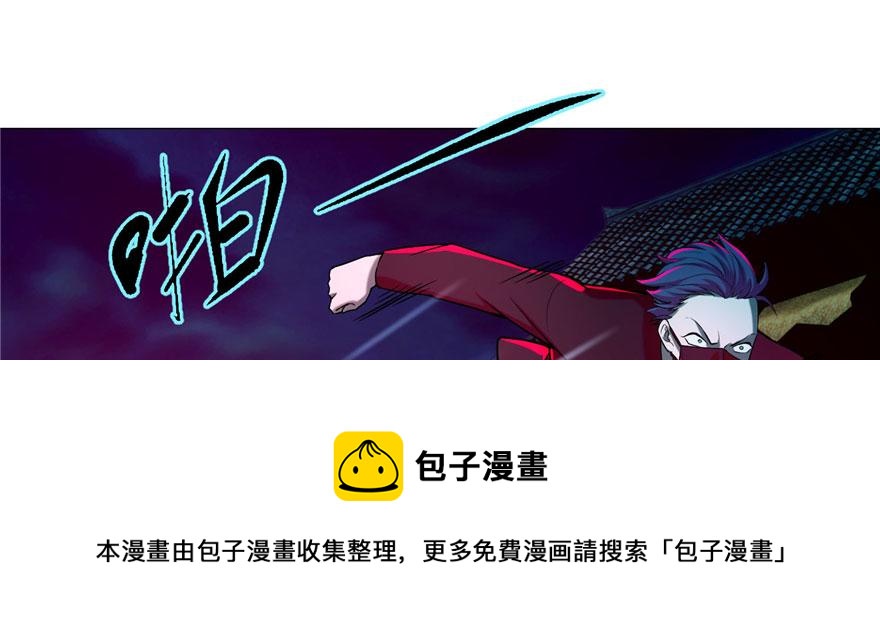 第十八话(1/2)-第18话