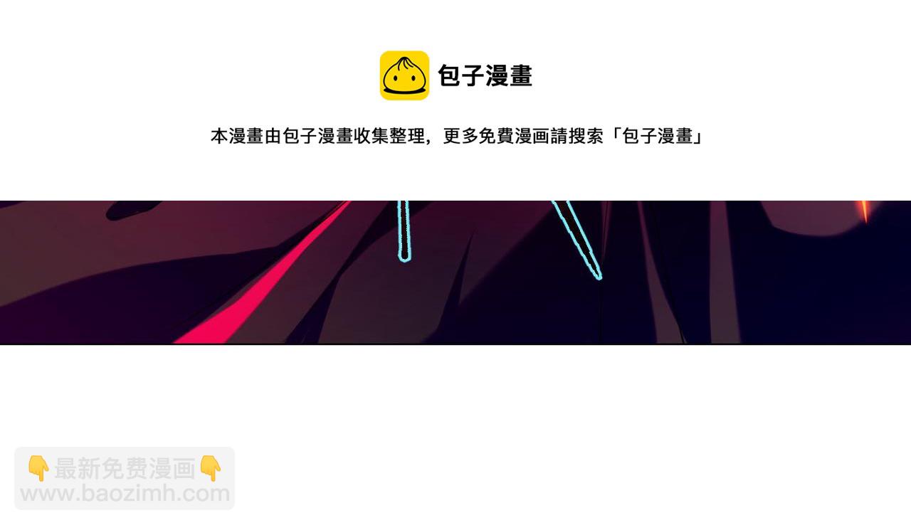 第十八话(1/2)-第18话