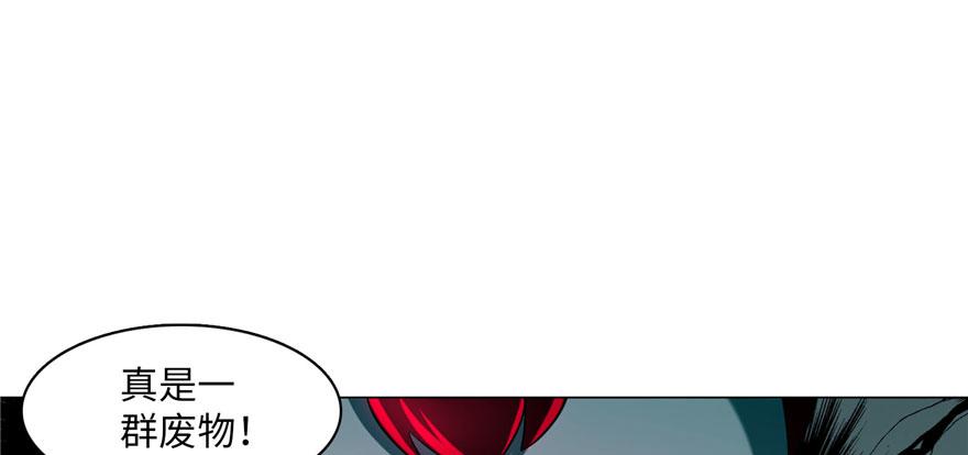 第十八话(1/2)-第18话