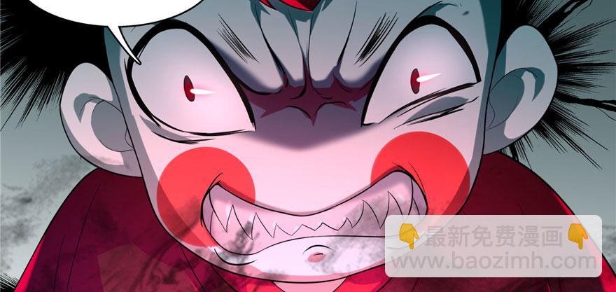 第十八话(1/2)-第18话