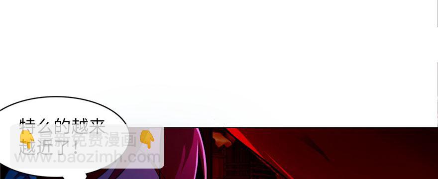 第十八话(1/2)-第18话