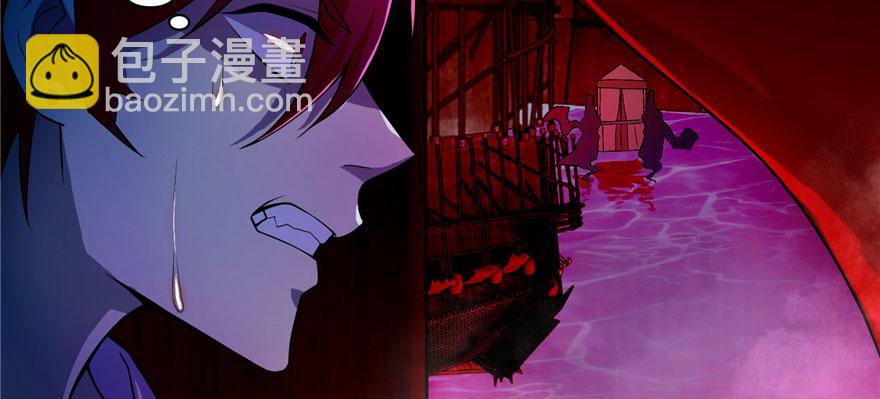 第十八话(1/2)-第18话