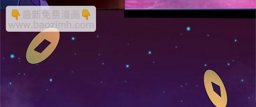 第十八话(1/2)-第18话