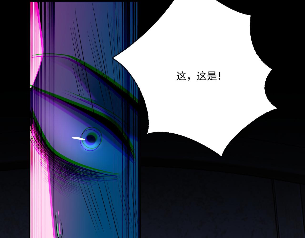 第一百六十九话(1/3)-第172话