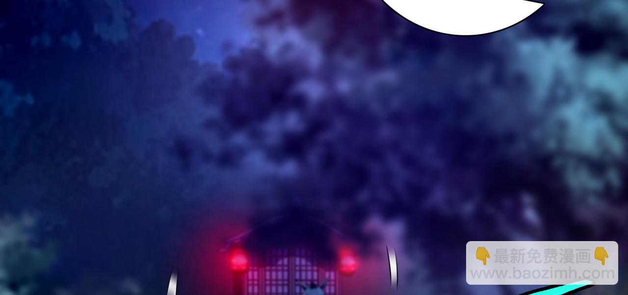 第一百六十九话(1/3)-第172话