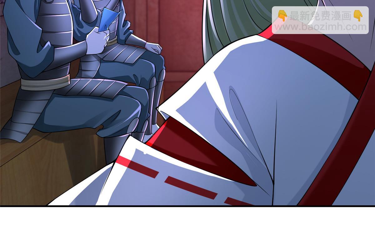 第一百六十九话(1/3)-第172话