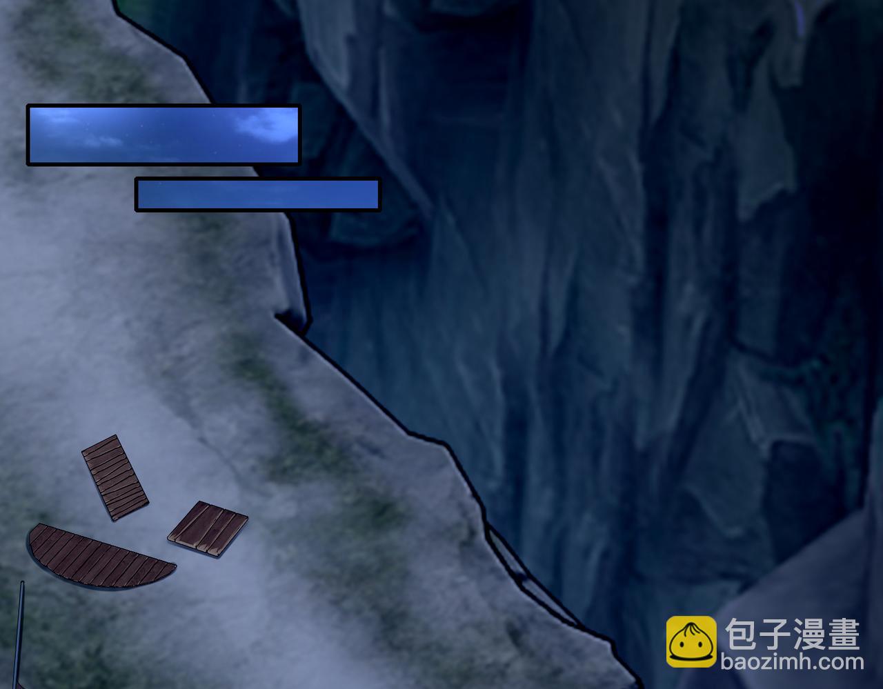 第一百六十九话(1/3)-第172话