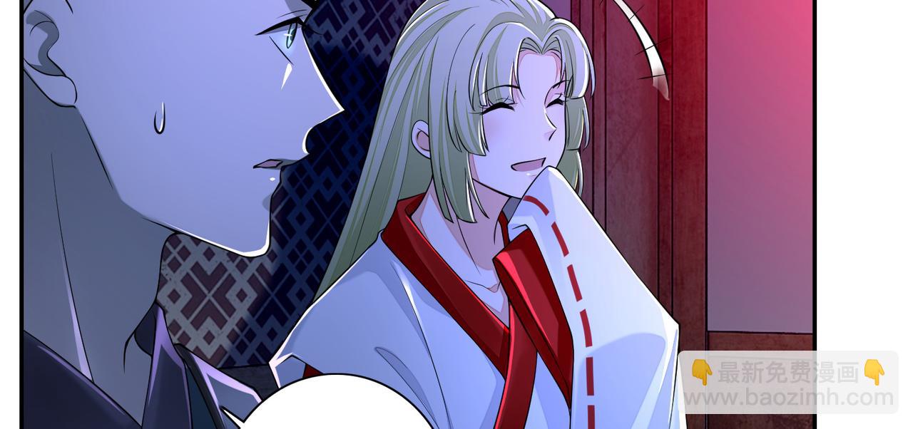 第一百六十九话(1/3)-第172话