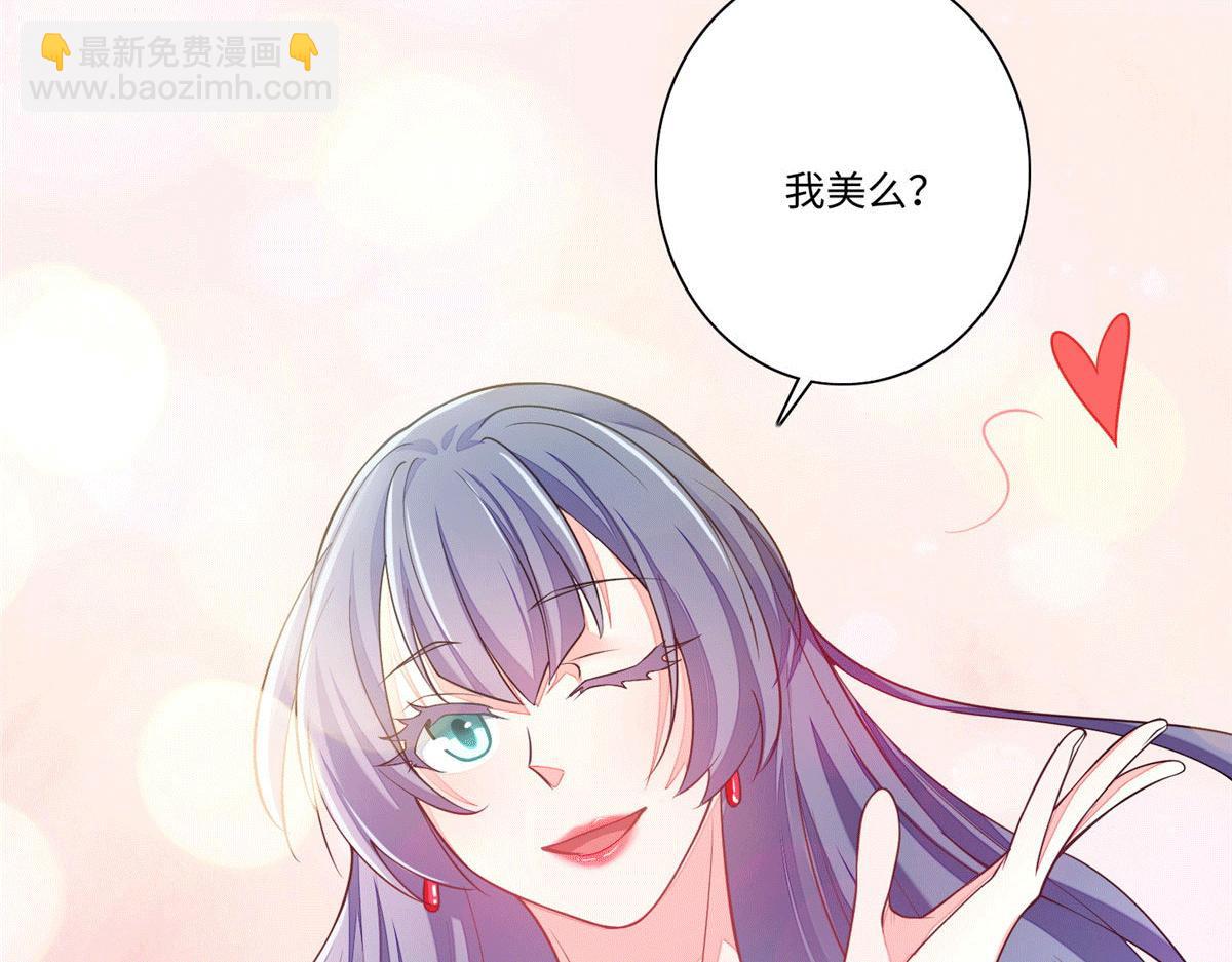 第一百七十一话(1/3)-第174话