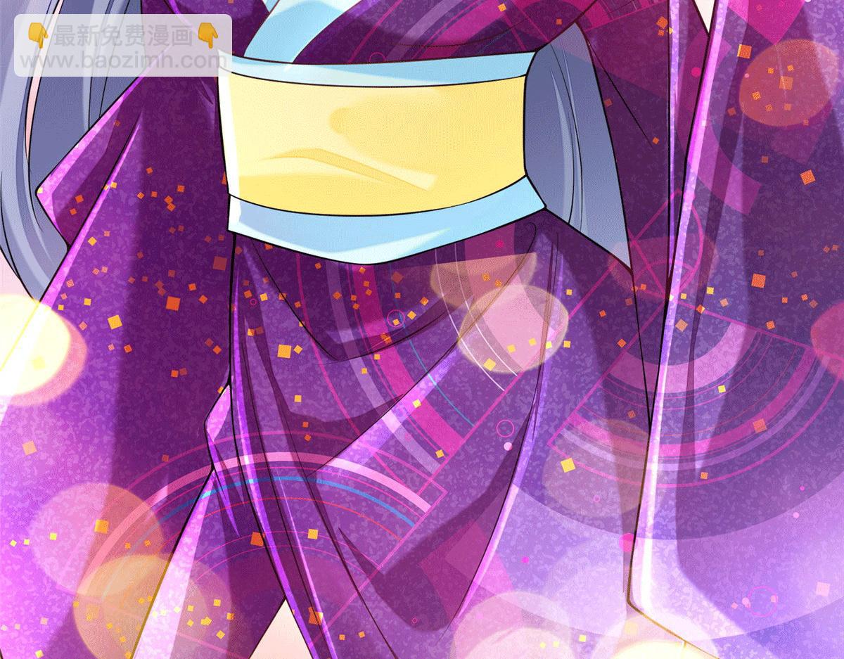 第一百七十一话(1/3)-第174话