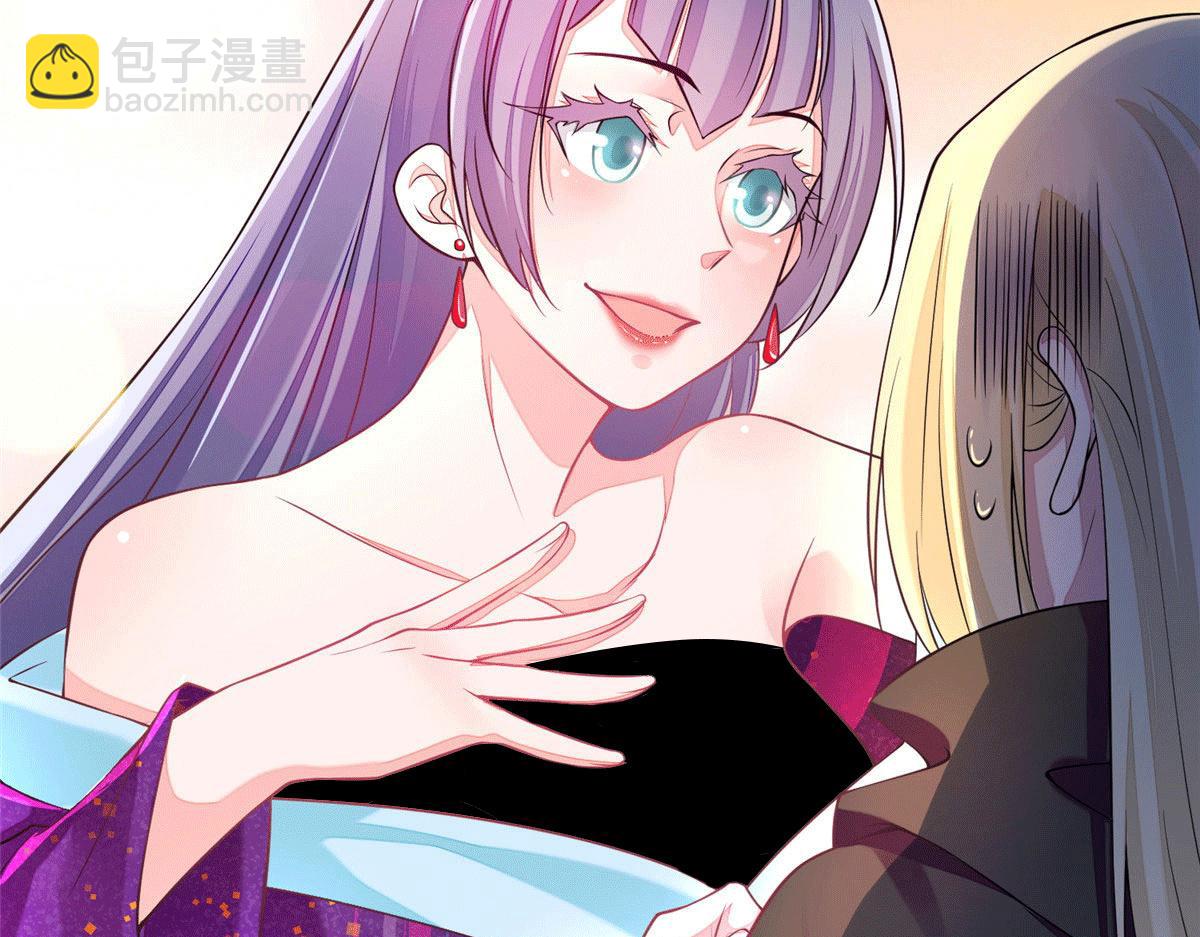 第一百七十一话(1/3)-第174话