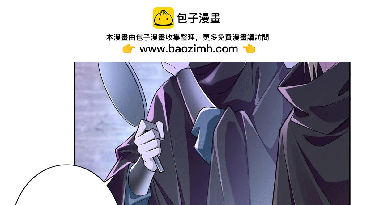 第一百七十一话(1/3)-第174话