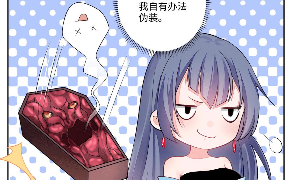 第一百七十一话(1/3)-第174话