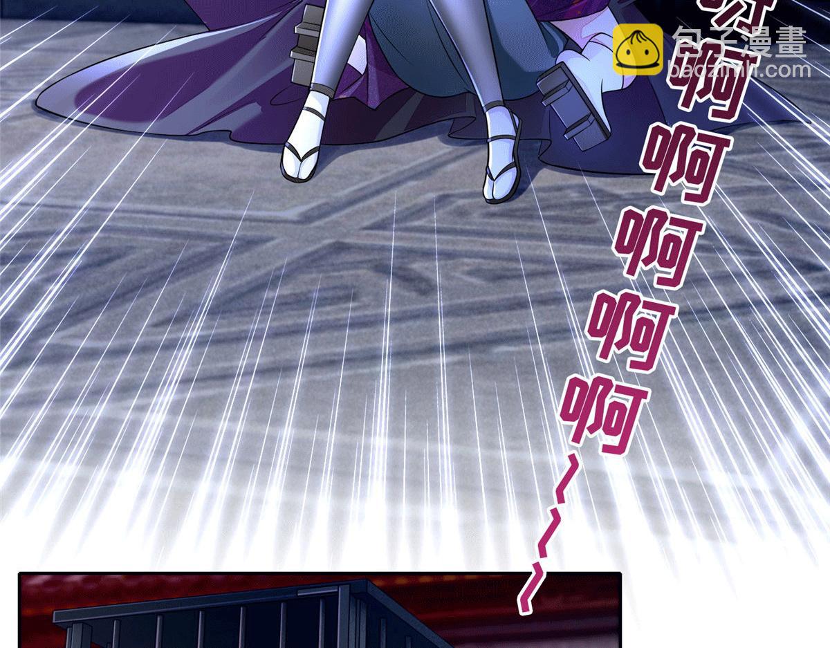 第一百七十一话(1/3)-第174话