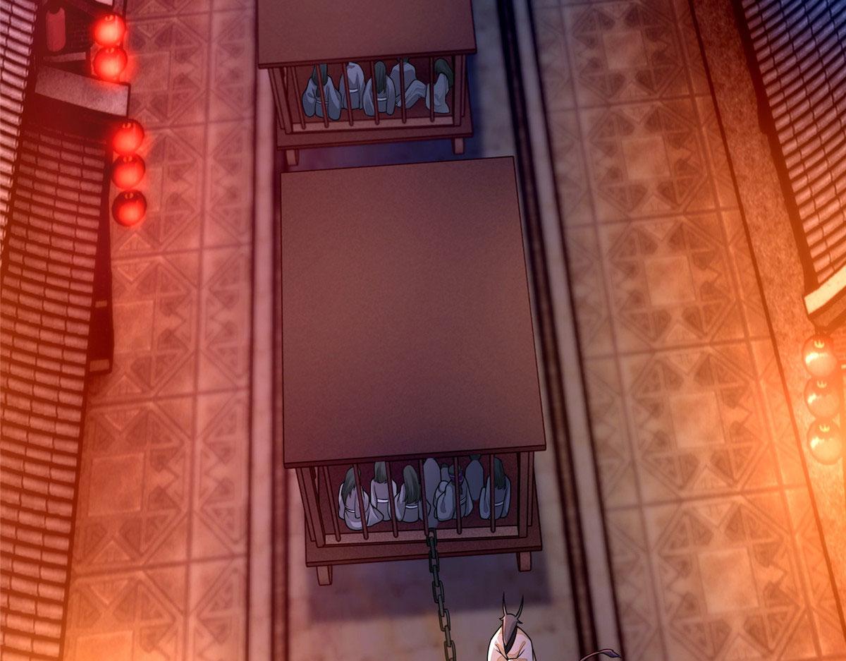 第一百七十一话(1/3)-第174话