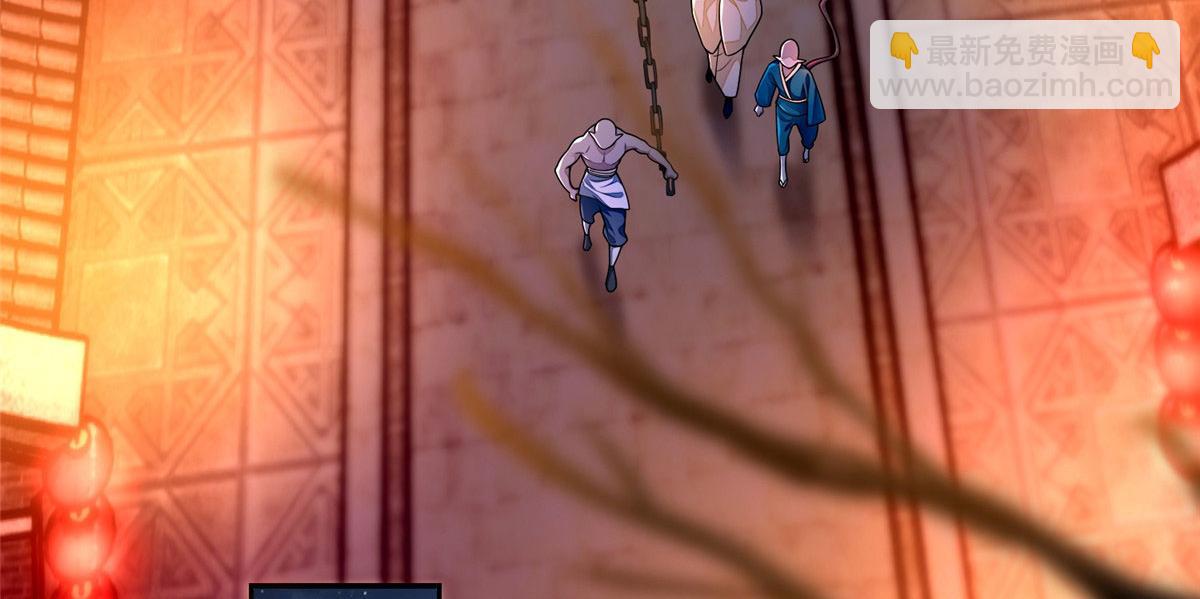 第一百七十一话(1/3)-第174话