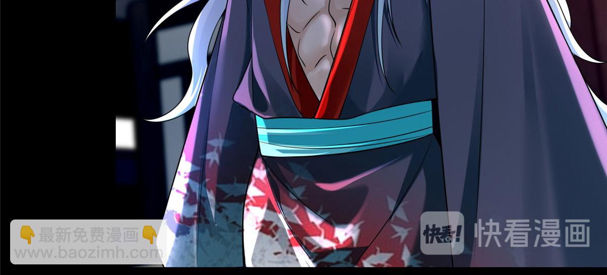 第一百七十一话(1/3)-第174话