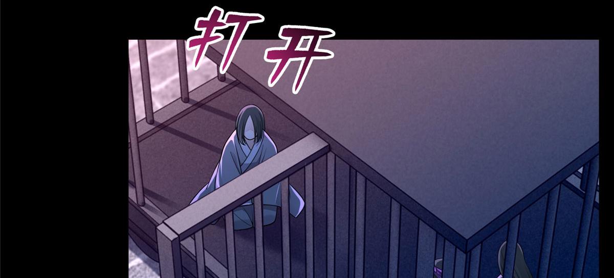 第一百七十一话(1/3)-第174话