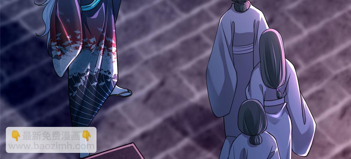 第一百七十一话(1/3)-第174话