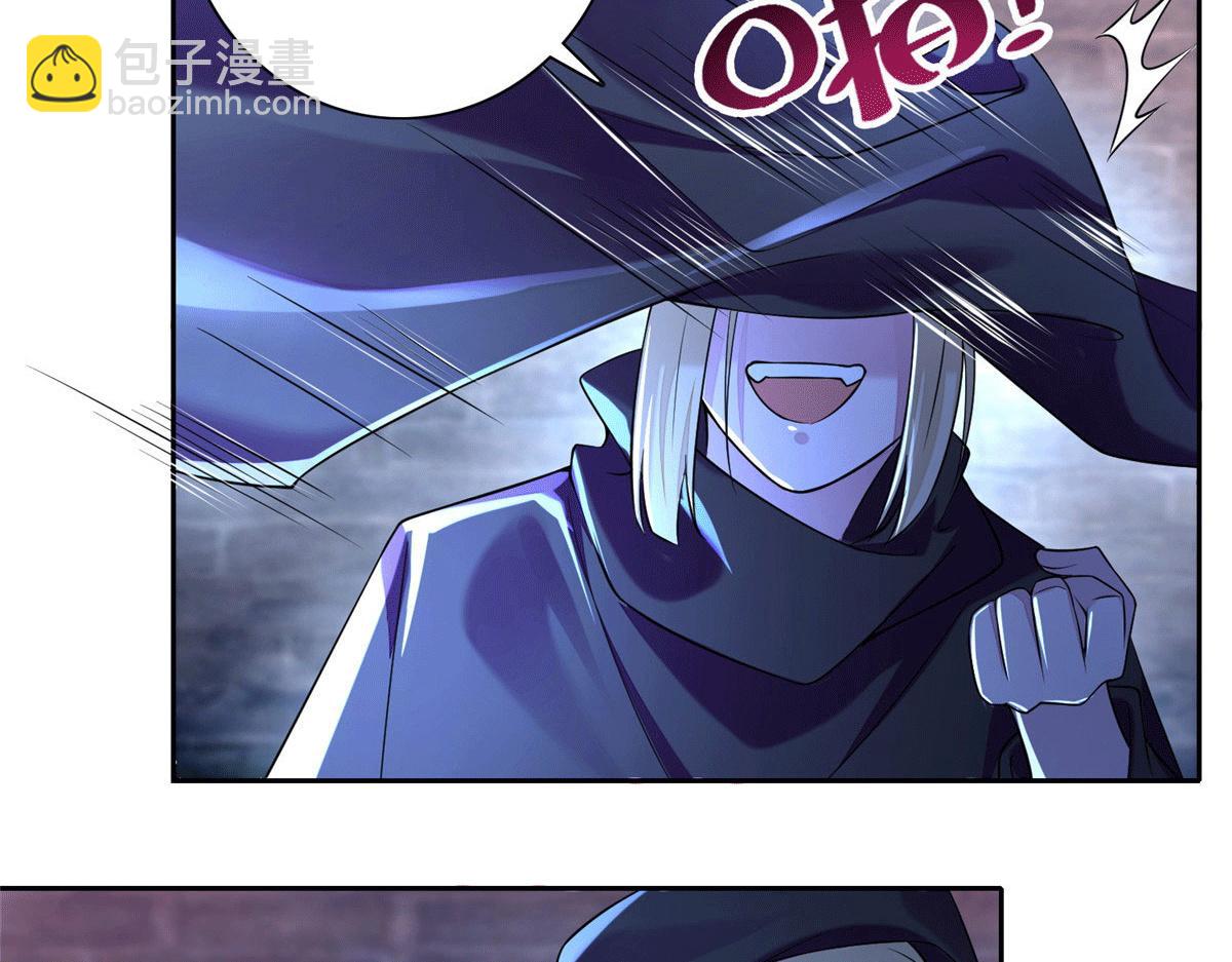 第一百七十一话(1/3)-第174话