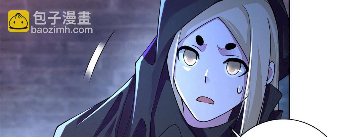 第一百七十一话(1/3)-第174话