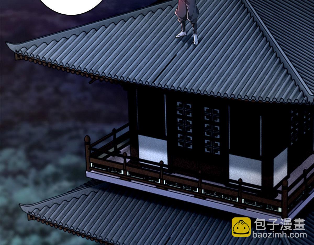 第一百七十三话(1/2)-第176话