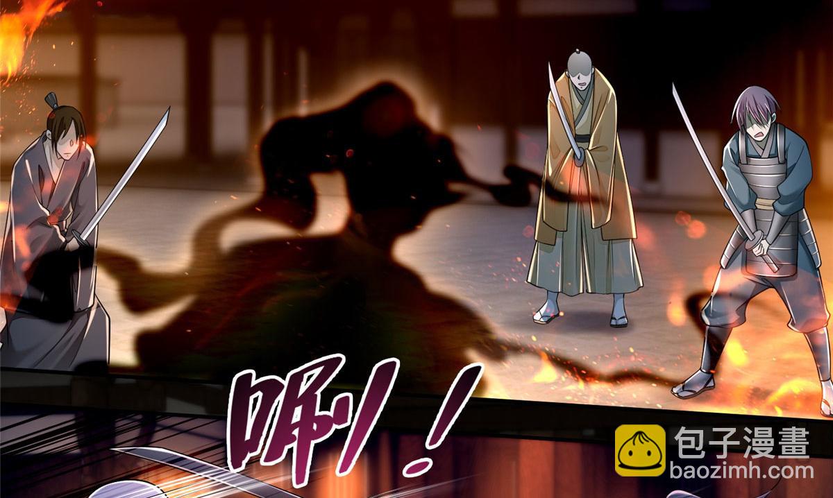 第一百七十三话(1/2)-第176话